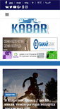 Mobile Screenshot of kabar.kg