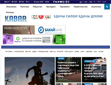 Tablet Screenshot of kabar.kg